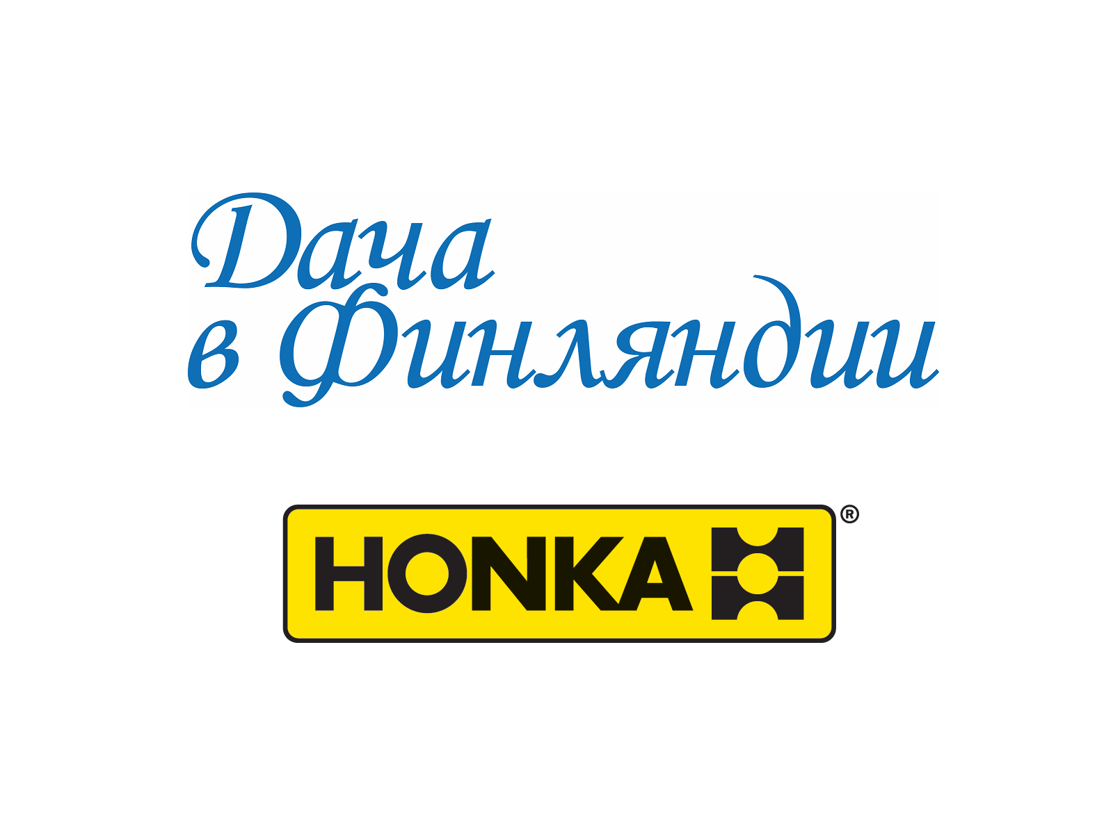 Findacha-Honka