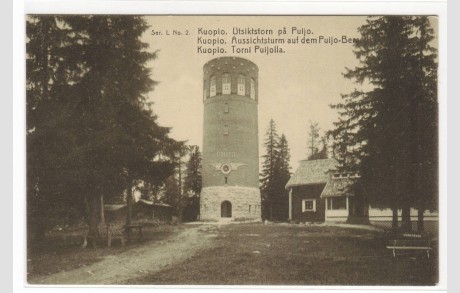 Kuopio Tower 1910s postcard